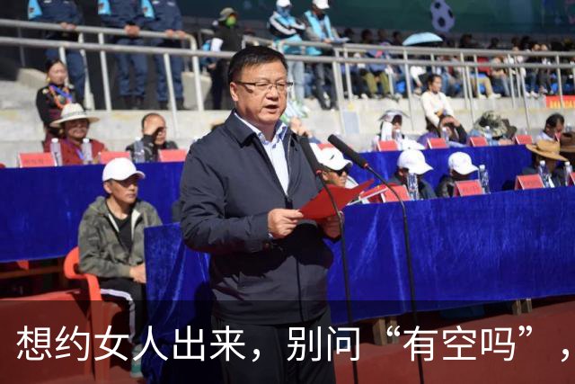 想约女人出来,别问“有空吗”,试试这两句,她一准答应