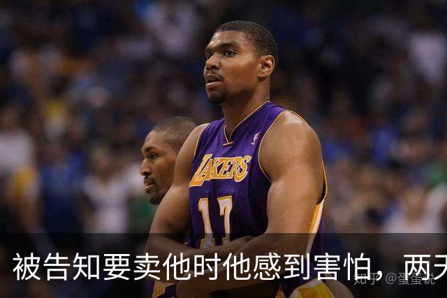 被告知要卖他时他感到害怕，两天后他已在热那亚